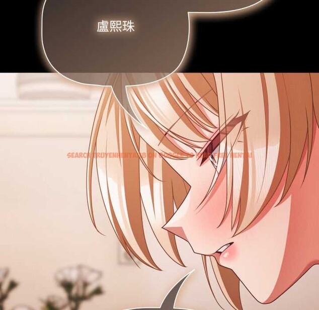 查看漫画幸福來得太突然/突然成為公寓管理員 - 第62話 - tymanga.com中的4304500图片