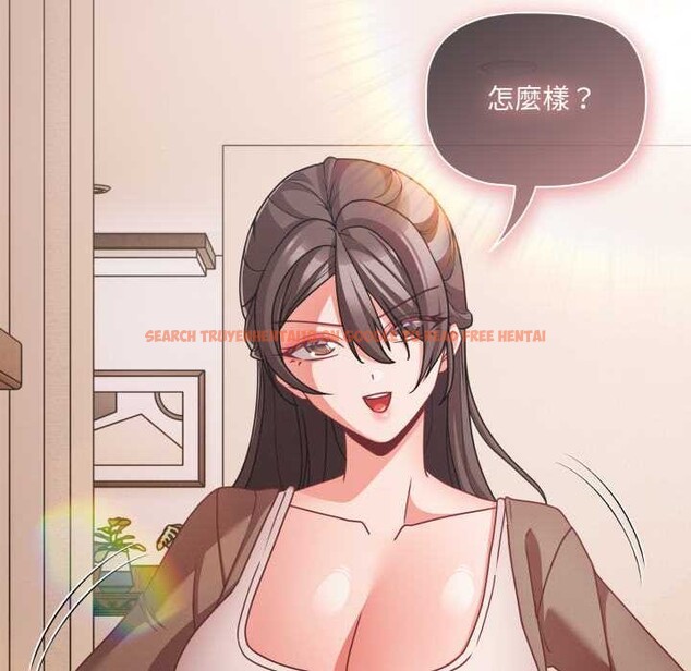 查看漫画幸福來得太突然/突然成為公寓管理員 - 第62話 - tymanga.com中的4304514图片