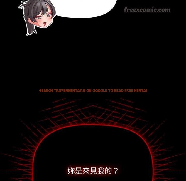 查看漫画幸福來得太突然/突然成為公寓管理員 - 第62話 - tymanga.com中的4304518图片