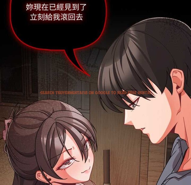 查看漫画幸福來得太突然/突然成為公寓管理員 - 第62話 - tymanga.com中的4304520图片