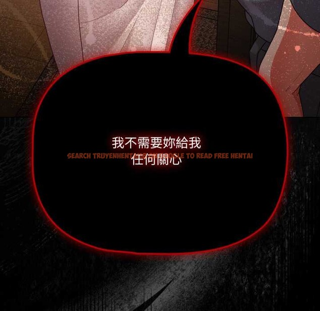 查看漫画幸福來得太突然/突然成為公寓管理員 - 第62話 - tymanga.com中的4304522图片