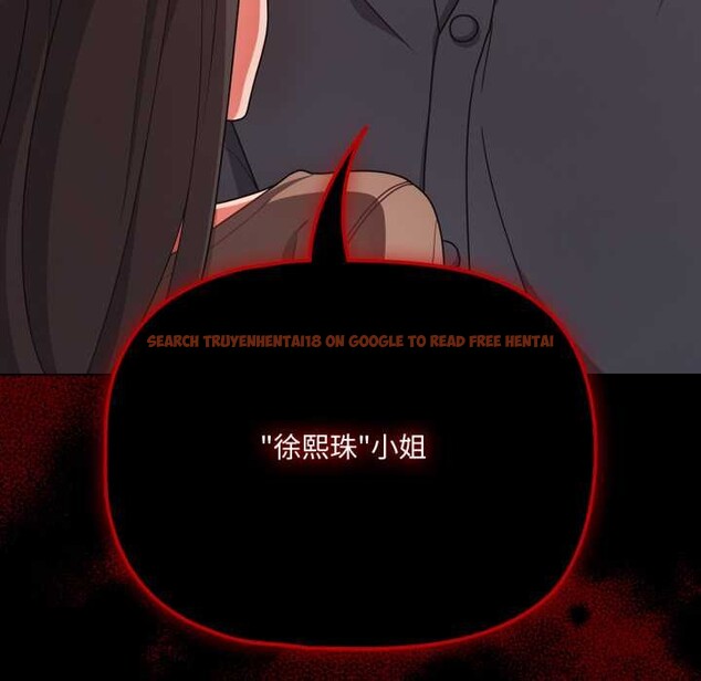 查看漫画幸福來得太突然/突然成為公寓管理員 - 第62話 - tymanga.com中的4304528图片