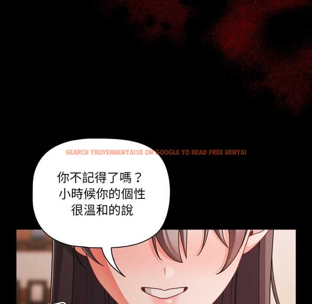 查看漫画幸福來得太突然/突然成為公寓管理員 - 第62話 - tymanga.com中的4304529图片