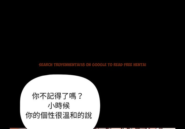 查看漫画幸福來得太突然/突然成為公寓管理員 - 第63話 - tymanga.com中的4355746图片