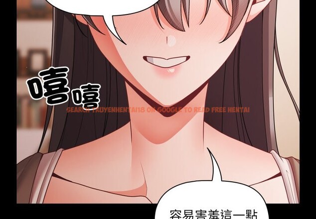 查看漫画幸福來得太突然/突然成為公寓管理員 - 第63話 - tymanga.com中的4355747图片