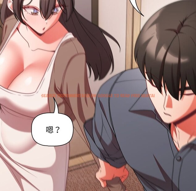 查看漫画幸福來得太突然/突然成為公寓管理員 - 第63話 - tymanga.com中的4355765图片