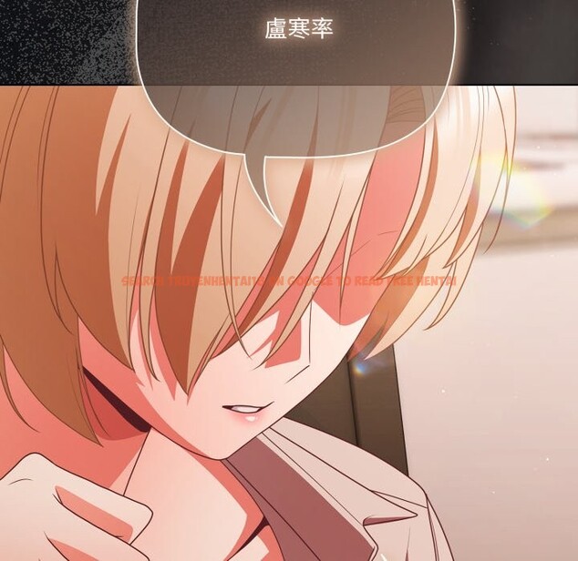 查看漫画幸福來得太突然/突然成為公寓管理員 - 第63話 - tymanga.com中的4355769图片