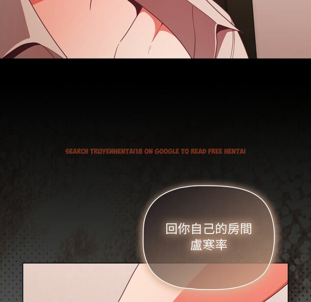 查看漫画幸福來得太突然/突然成為公寓管理員 - 第63話 - tymanga.com中的4355777图片