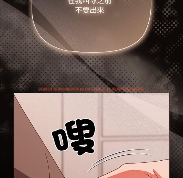 查看漫画幸福來得太突然/突然成為公寓管理員 - 第63話 - tymanga.com中的4355779图片