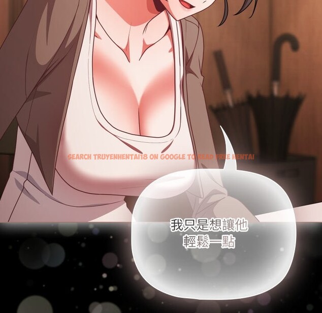 查看漫画幸福來得太突然/突然成為公寓管理員 - 第63話 - tymanga.com中的4355792图片