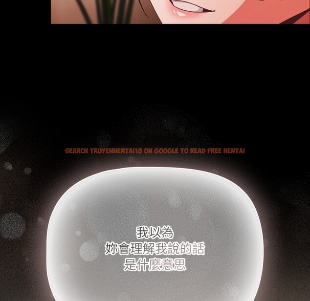 查看漫画幸福來得太突然/突然成為公寓管理員 - 第63話 - tymanga.com中的4355796图片