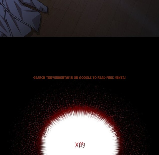 查看漫画幸福來得太突然/突然成為公寓管理員 - 第63話 - tymanga.com中的4355813图片