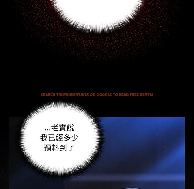 查看漫画幸福來得太突然/突然成為公寓管理員 - 第63話 - tymanga.com中的4355814图片