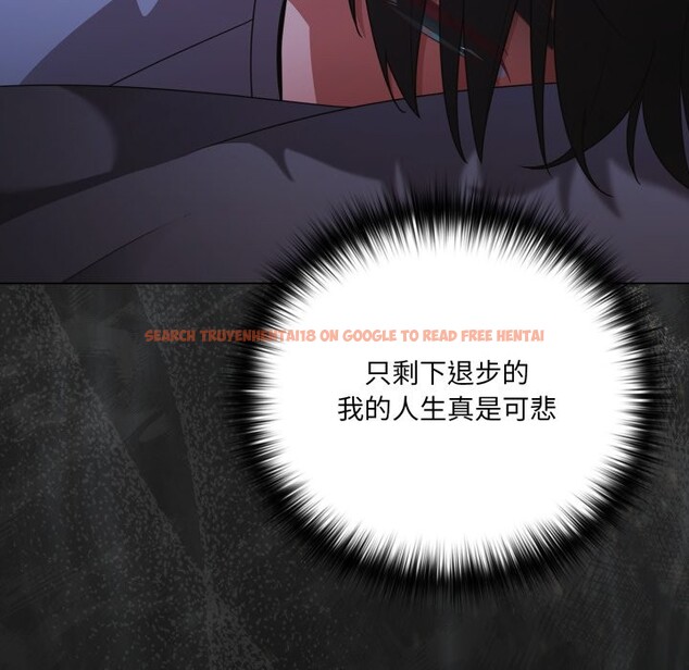 查看漫画幸福來得太突然/突然成為公寓管理員 - 第63話 - tymanga.com中的4355821图片