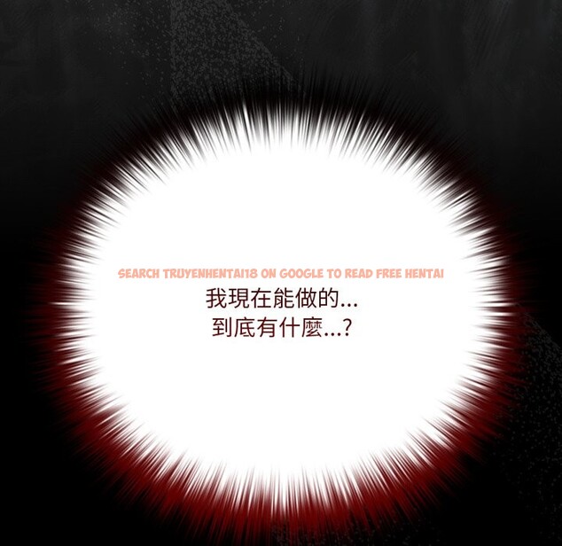 查看漫画幸福來得太突然/突然成為公寓管理員 - 第63話 - tymanga.com中的4355822图片