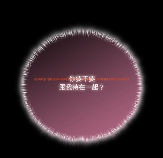 查看漫画幸福來得太突然/突然成為公寓管理員 - 第63話 - tymanga.com中的4355825图片