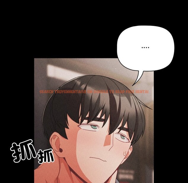 查看漫画幸福來得太突然/突然成為公寓管理員 - 第63話 - tymanga.com中的4355842图片