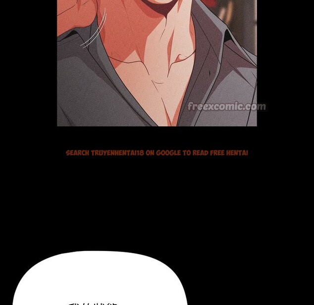 查看漫画幸福來得太突然/突然成為公寓管理員 - 第63話 - tymanga.com中的4355843图片