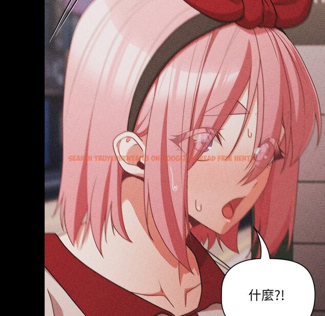 查看漫画幸福來得太突然/突然成為公寓管理員 - 第63話 - tymanga.com中的4355852图片