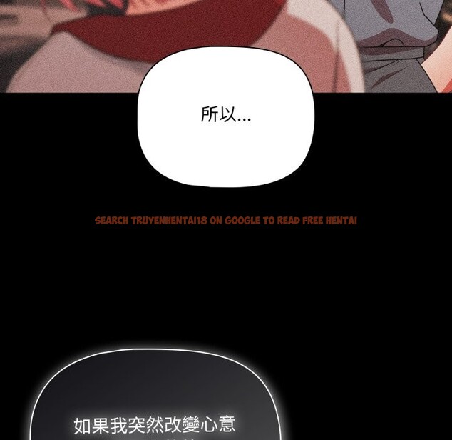 查看漫画幸福來得太突然/突然成為公寓管理員 - 第63話 - tymanga.com中的4355855图片