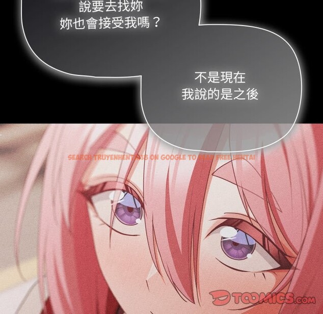 查看漫画幸福來得太突然/突然成為公寓管理員 - 第63話 - tymanga.com中的4355856图片