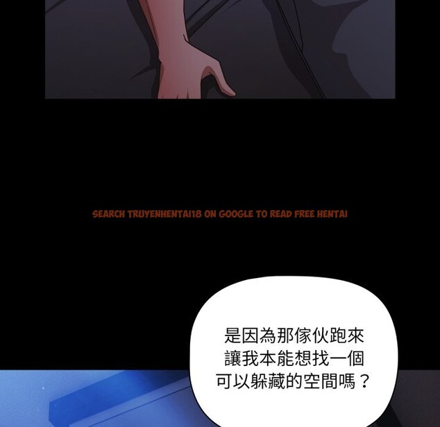 查看漫画幸福來得太突然/突然成為公寓管理員 - 第63話 - tymanga.com中的4355866图片