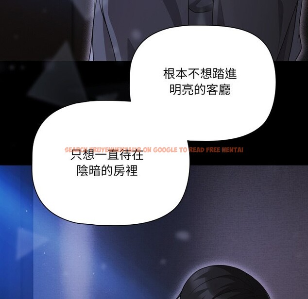 查看漫画幸福來得太突然/突然成為公寓管理員 - 第63話 - tymanga.com中的4355869图片