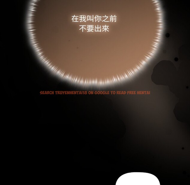 查看漫画幸福來得太突然/突然成為公寓管理員 - 第63話 - tymanga.com中的4355876图片