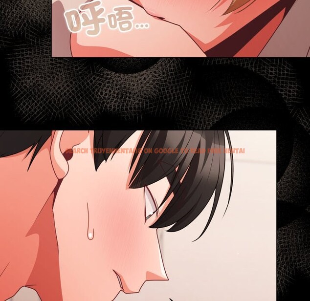 查看漫画幸福來得太突然/突然成為公寓管理員 - 第63話 - tymanga.com中的4355886图片