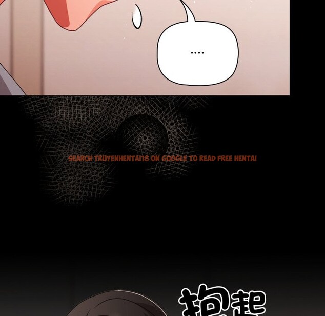 查看漫画幸福來得太突然/突然成為公寓管理員 - 第63話 - tymanga.com中的4355887图片