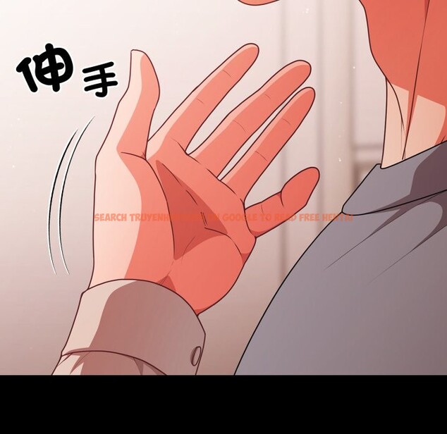 查看漫画幸福來得太突然/突然成為公寓管理員 - 第63話 - tymanga.com中的4355896图片