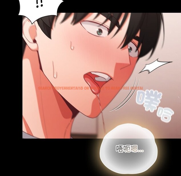 查看漫画幸福來得太突然/突然成為公寓管理員 - 第63話 - tymanga.com中的4355900图片