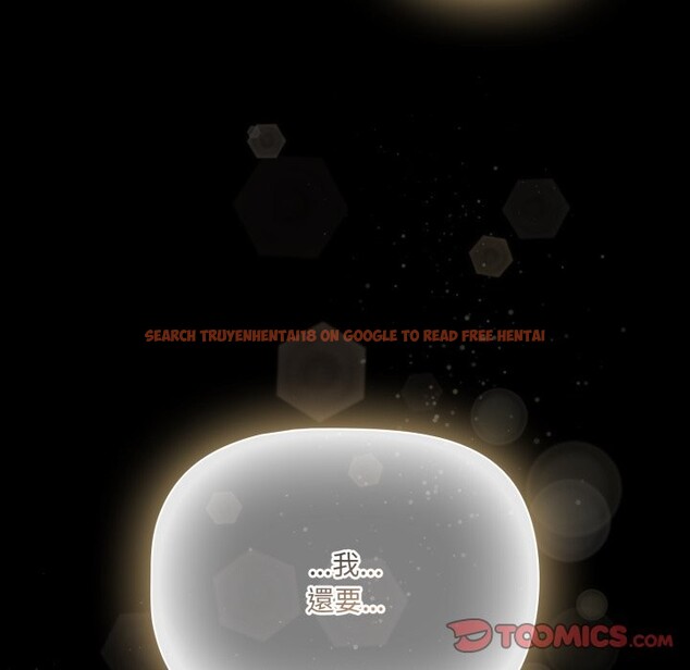 查看漫画幸福來得太突然/突然成為公寓管理員 - 第63話 - tymanga.com中的4355901图片