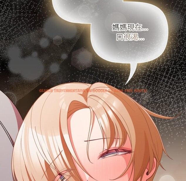 查看漫画幸福來得太突然/突然成為公寓管理員 - 第63話 - tymanga.com中的4355903图片