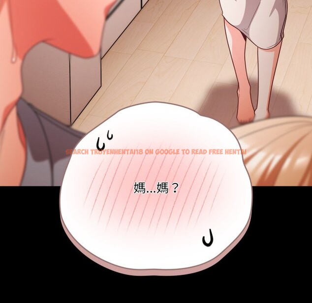 查看漫画幸福來得太突然/突然成為公寓管理員 - 第63話 - tymanga.com中的4355912图片