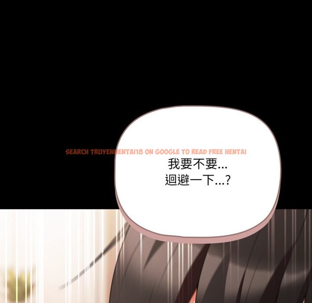 查看漫画幸福來得太突然/突然成為公寓管理員 - 第63話 - tymanga.com中的4355916图片