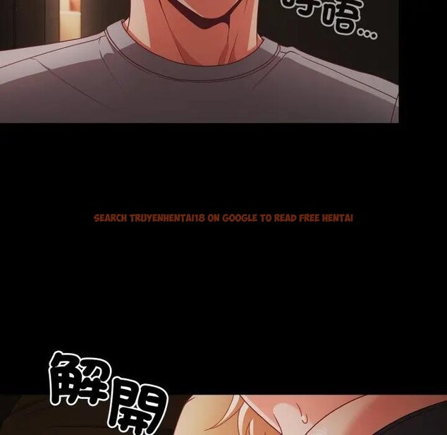 查看漫画幸福來得太突然/突然成為公寓管理員 - 第64話 - tymanga.com中的4378119图片