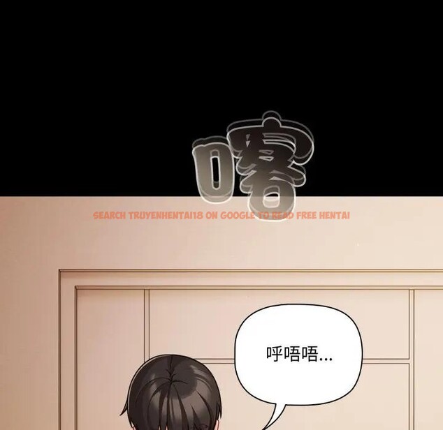 查看漫画幸福來得太突然/突然成為公寓管理員 - 第64話 - tymanga.com中的4378126图片