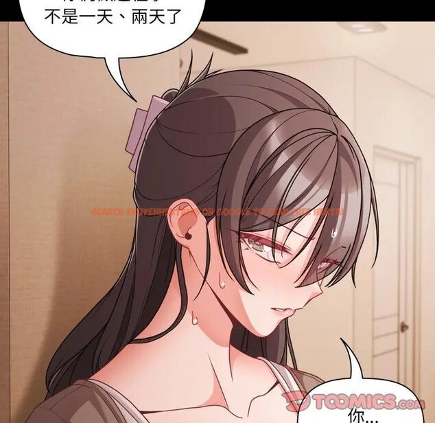 查看漫画幸福來得太突然/突然成為公寓管理員 - 第64話 - tymanga.com中的4378135图片