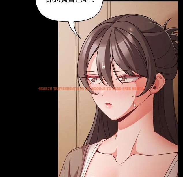 查看漫画幸福來得太突然/突然成為公寓管理員 - 第64話 - tymanga.com中的4378139图片