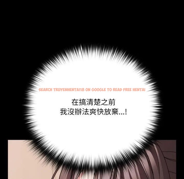 查看漫画幸福來得太突然/突然成為公寓管理員 - 第64話 - tymanga.com中的4378163图片