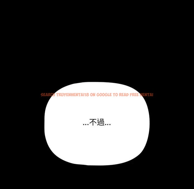 查看漫画幸福來得太突然/突然成為公寓管理員 - 第64話 - tymanga.com中的4378176图片