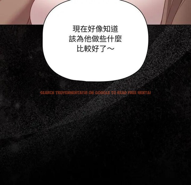 查看漫画幸福來得太突然/突然成為公寓管理員 - 第64話 - tymanga.com中的4378179图片
