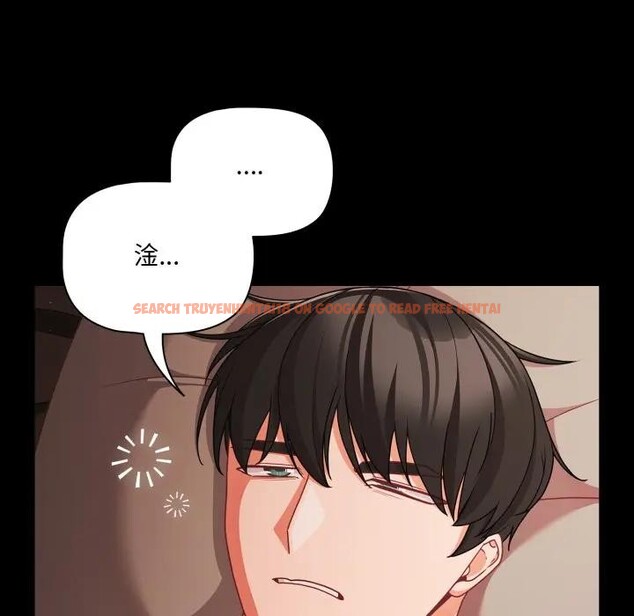 查看漫画幸福來得太突然/突然成為公寓管理員 - 第64話 - tymanga.com中的4378186图片