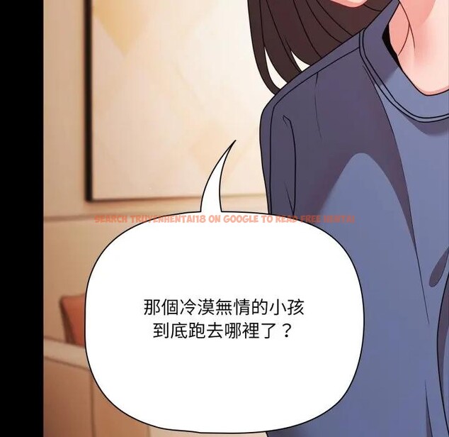 查看漫画幸福來得太突然/突然成為公寓管理員 - 第64話 - tymanga.com中的4378204图片