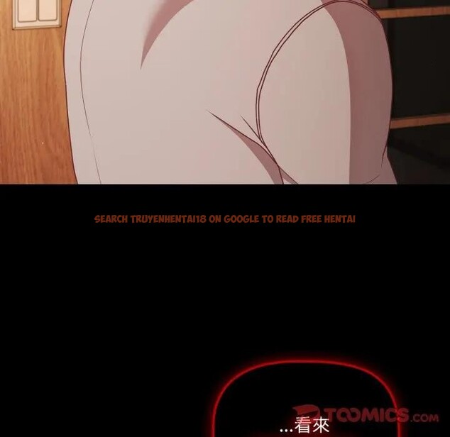 查看漫画幸福來得太突然/突然成為公寓管理員 - 第64話 - tymanga.com中的4378207图片