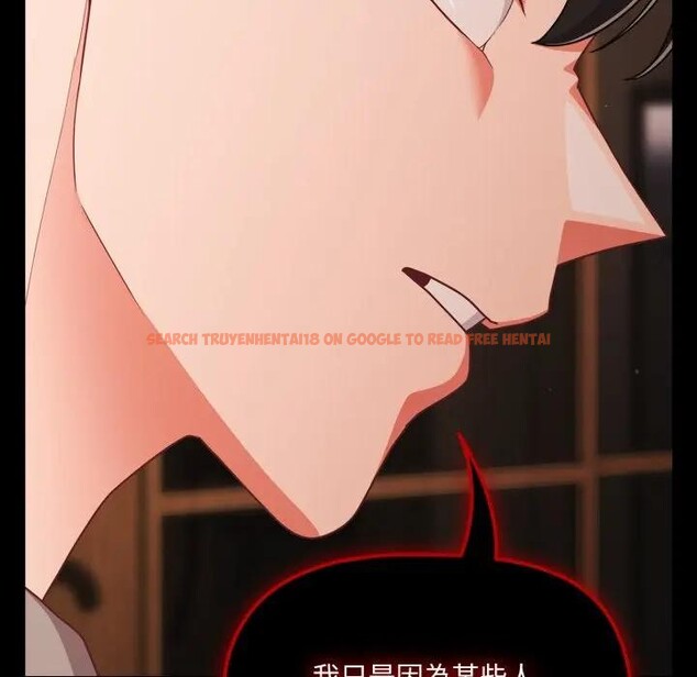 查看漫画幸福來得太突然/突然成為公寓管理員 - 第64話 - tymanga.com中的4378209图片