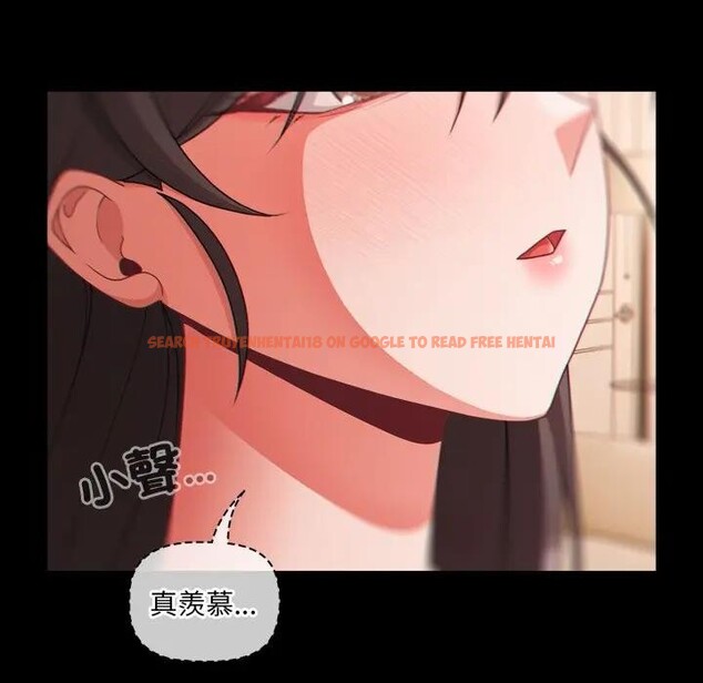 查看漫画幸福來得太突然/突然成為公寓管理員 - 第64話 - tymanga.com中的4378216图片