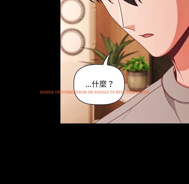 查看漫画幸福來得太突然/突然成為公寓管理員 - 第64話 - tymanga.com中的4378223图片