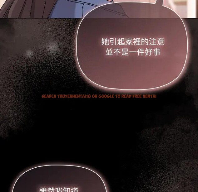 查看漫画幸福來得太突然/突然成為公寓管理員 - 第64話 - tymanga.com中的4378232图片